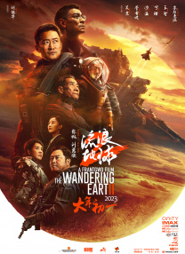 国产亚洲精品一品区99热